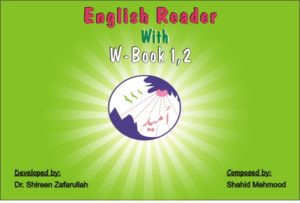 english reader w 1 & 2